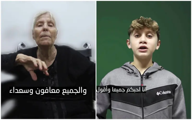 ▲巴勒斯坦伊斯蘭聖戰組織（Islamic Jihad）旗下武裝團體發布新影片，顯示哈瑪斯（Hamas）10月7日突襲以色列時擄走的2名人質，分別是1名老婦及1名男孩。（圖／翻攝自以色列時報）