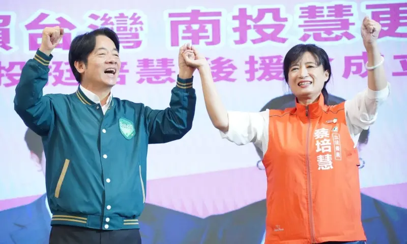 ▲賴清德後天將連續成立中彰投競選總部，正式點燃決戰中台灣戰火。（圖／立委蔡培慧提供，2023.11.10）