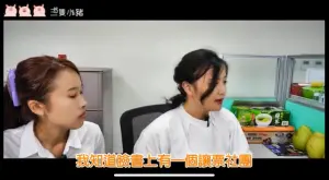 ▲3位女同事吃著零食相約追星參加演唱會，才正愁買不到門票時，突然把腦筋動到臉書上的讓票社團尋票。(圖／高市警局提供)