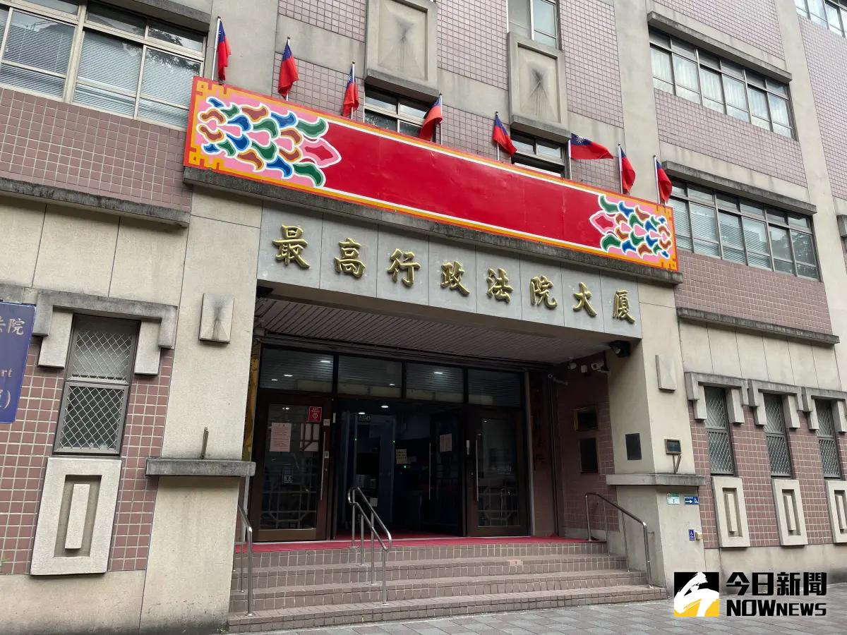 ▲針對受刑人「在監投票」抗告案，最高法院公布廢棄理由（圖／NOWnews資料照）