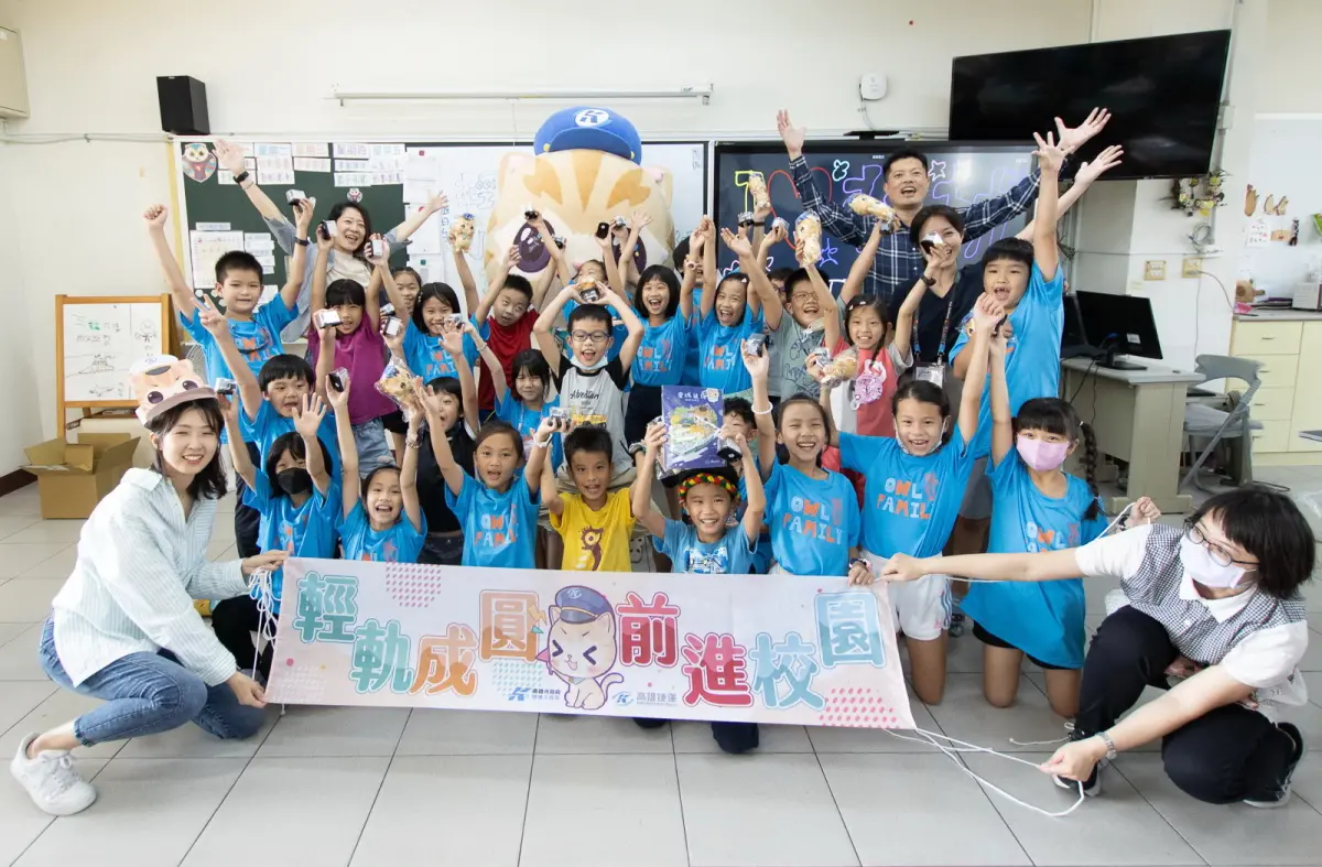 ▲高雄捷運公司前進校園宣傳輕軌成圓營運新措施。(圖／高雄捷運公司提供)