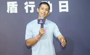 吳怡農提到,透過這次交流,宣導災害應變之外,也讓大家認識消防員私底下的另一面。(圖/記者葉政勳攝) ▲吳怡農提到,透過這次交流,宣導災害應變之外,也讓大家認識消防員私底下的另一面。(圖/記者葉政勳攝)