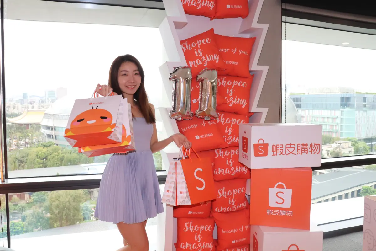 ▲蝦皮昨（12）日公告手續費再度調漲，2月起沒有參與免運補貼賣家，促銷檔期成交手續費從5.5％調整為7.5%。（圖／官方提供）