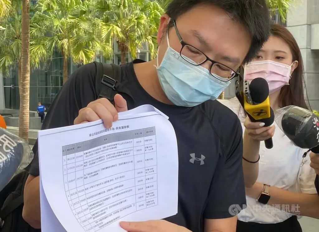 ▲COVID-19染疫死亡童「恩恩」父親提出1元國賠一審敗訴，上訴後，新北地院近日認定上訴駁回，全案確定。義務律師王妙華今天說，恩恩爸尊重判決結果，盼悲劇莫重演。（圖／中央社）