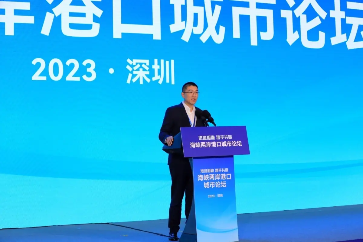 ▲謝國樑赴陸出席兩岸港口城市論壇，盼雙方合作交流春暖花開。（圖 ／基隆市政府提供）