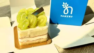 ▲家樂福新店店Nakery裸焙坊專櫃於11月15日開賣「麝香葡萄蛋糕」。（圖／業者提供）