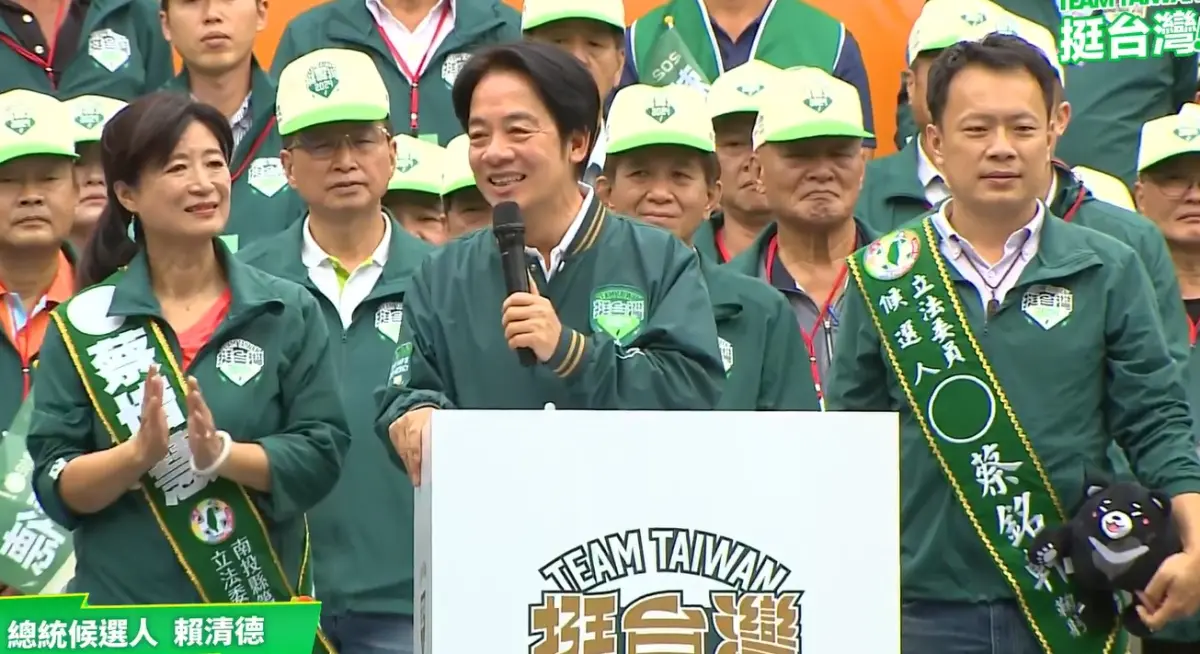▲賴清德今早在南投縣競總成立大會中，罕見出現5次口誤。（圖／翻攝立委蔡培慧臉書，2023.11.12）