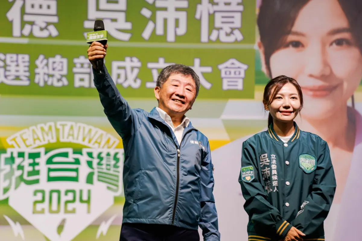 ▲民進黨明日公布不分區立委名單，衛福部前部長陳時中是否在其中成外界關注焦點。（圖／翻攝自陳時中臉書）