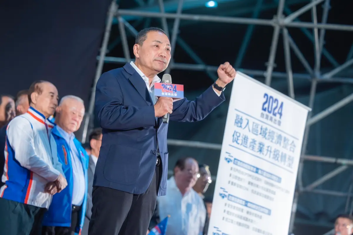 ▲國民黨總統參選人侯友宜今天出席全國工商團體挺侯友宜後援會成立大會。（圖／侯辦提供）