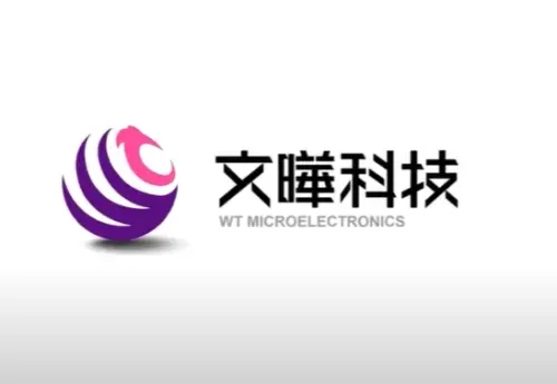 文曄5月營收1979億元、年增152%　創歷史次高　AI需求強勁撐動能