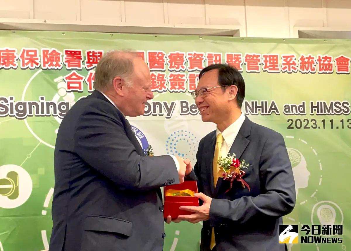 ▲衛福部健保署長石崇良今（13）日上午出席「健保署與美國醫療資訊暨管理系統協會（HIMSS）簽署合作備忘錄」簽訂記者會。（圖／記者林志怡攝，2023.11.13）