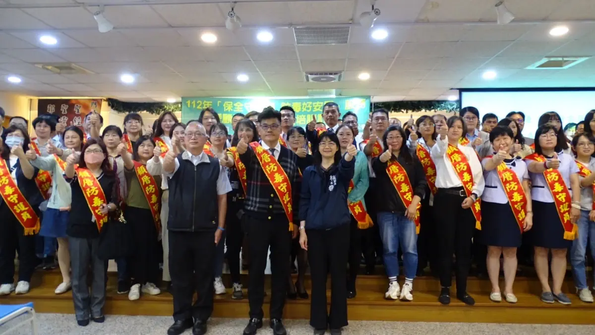 ▲高市毒防局與保全商業同業公會及公寓大廈管理維護商業同業公會，攜手合作「保全守護通防毒好安居」服務計畫。（圖／高市府毒防局提供）