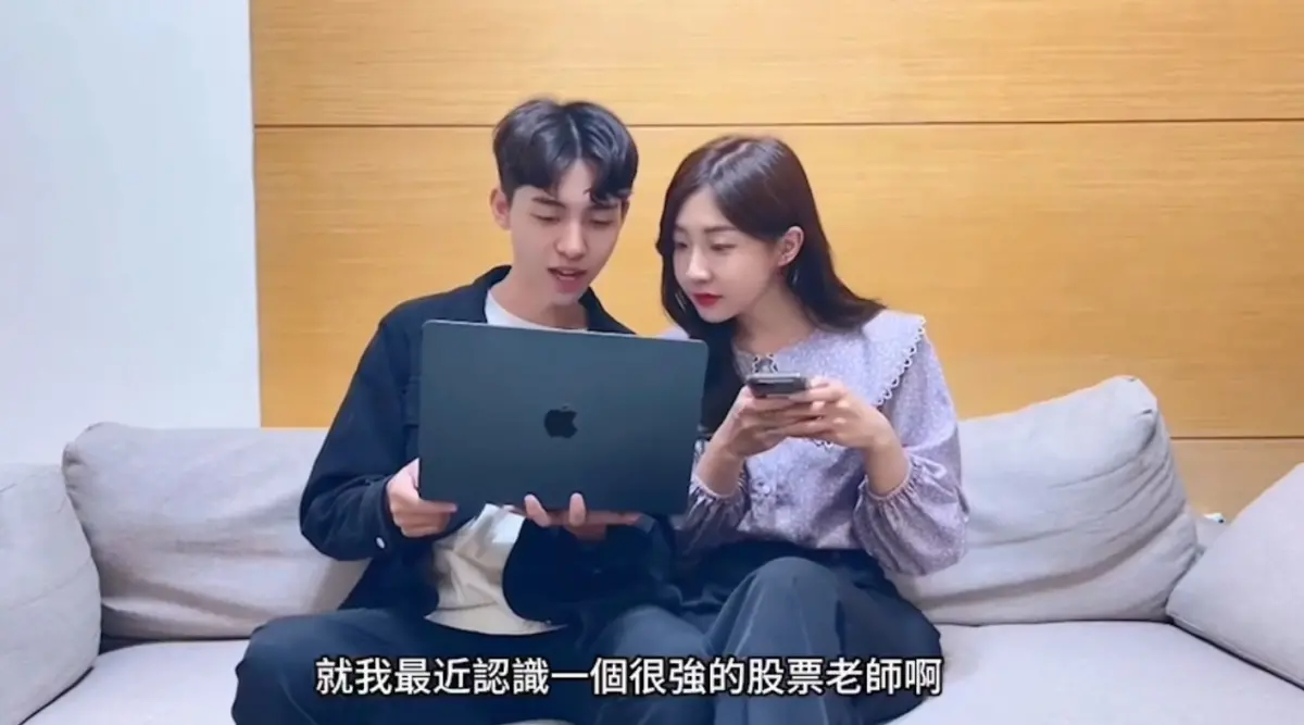 ▲網紅Lala拍攝反詐宣導短影音，以投資詐騙為主軸，讓更多民眾遠離假投資的陷阱，避免辛苦錢落入詐騙集團手中（圖／嘉義縣警察局民雄分局提供）