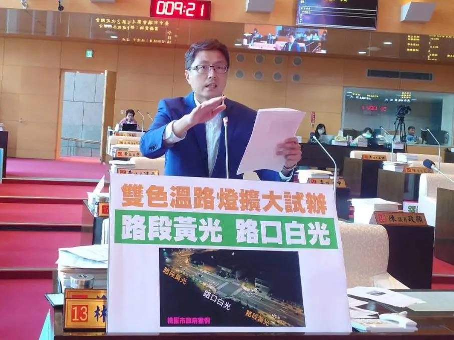 ▲議員林德宇表示，中市易肇事路口的照明設施優化，點位仍然不夠(圖／林德宇提供2023.11.13)