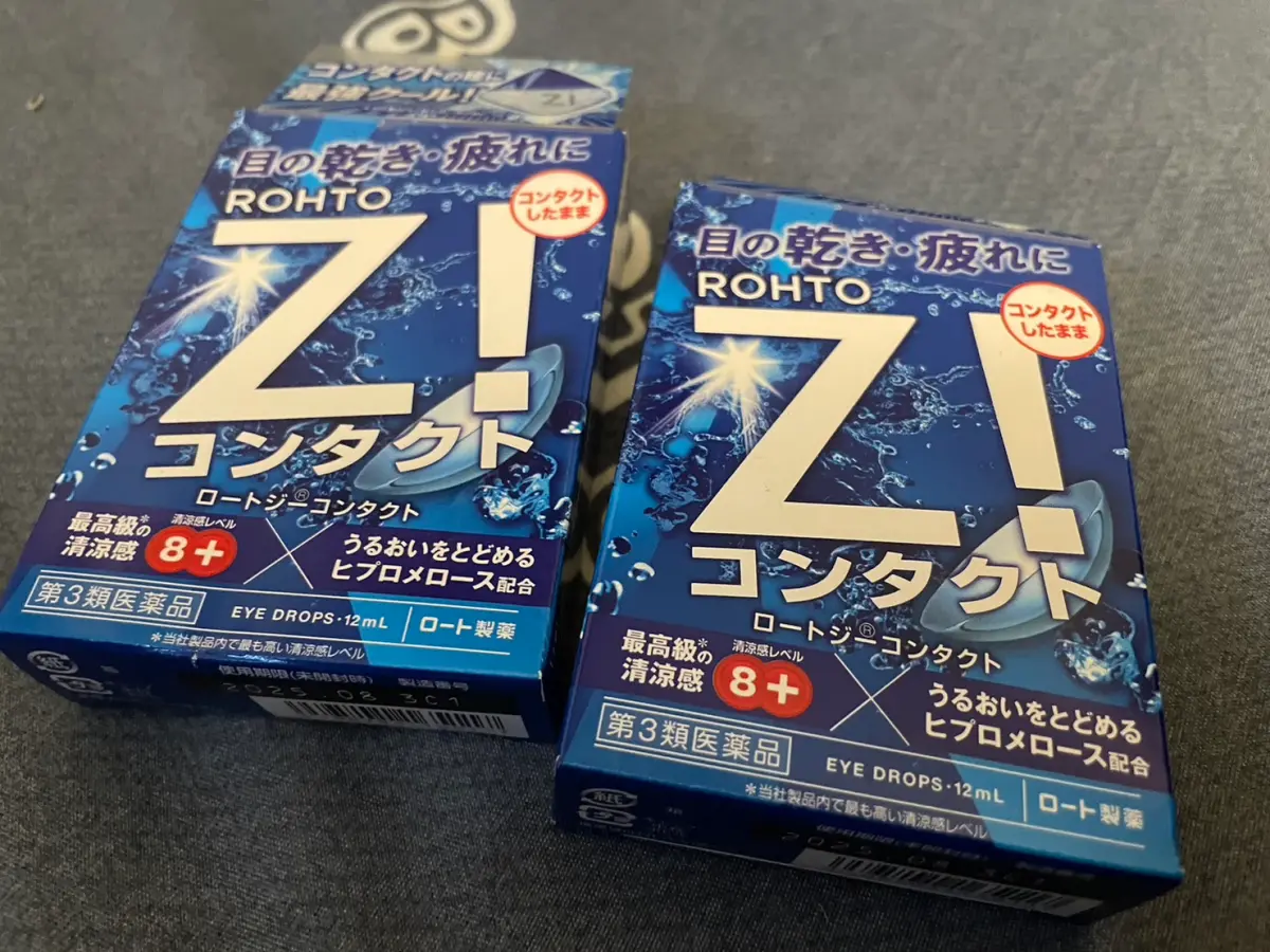 ▲現在不少人整天工作盯著螢幕、手機看，造成眼睛不舒服，都需要靠眼藥水來舒緩不適。（示意圖/記者張嘉哲攝）