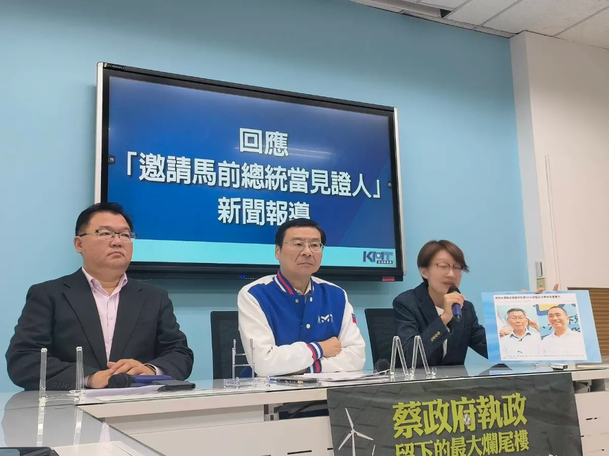 ▲ 國民黨立院黨團書記長吳怡玎（右一）指出，有6成6民眾認為要考慮政黨實力。（圖／國民黨提供）