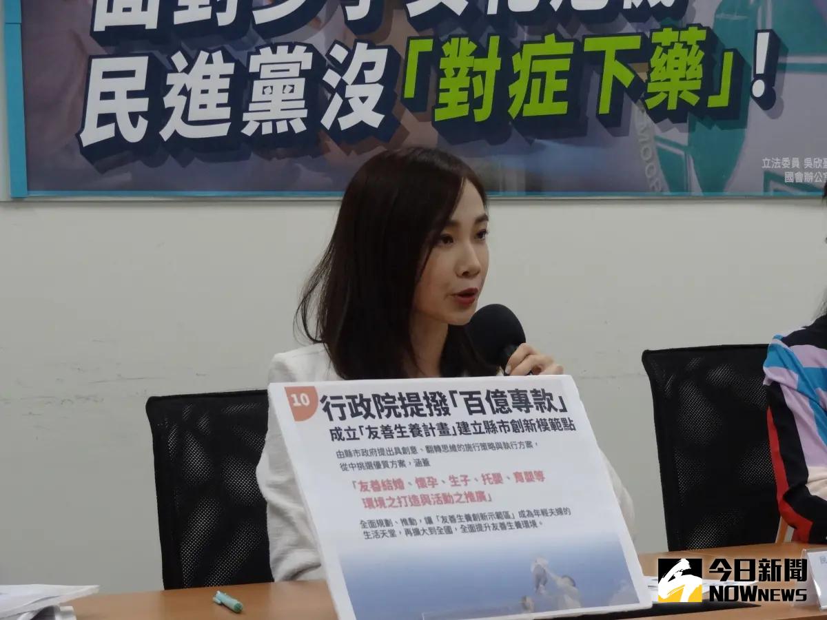 ▲民眾黨發言人楊寶楨表示，全民調不比政黨支持度是底線。（圖／記者呂炯昌攝，2023.11.14）