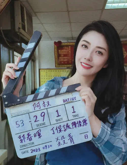 ▲韓瑜（如圖）2011年與孫協志結婚，2015年離婚。（圖／翻攝自韓瑜臉書）