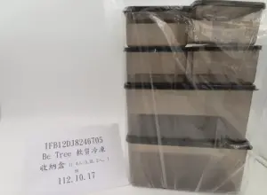 韓國電商「酷澎」產品出包！冷凍收納盒檢出聚丙烯超標　全數銷毀
