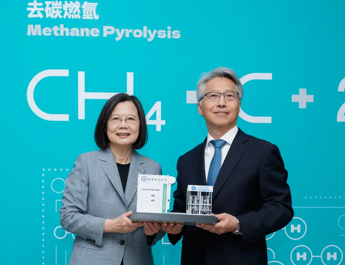 ▲台電、中研院今（14）日發布「去碳燃氫成果」，為氫能技術再寫新篇章。（圖／台電提供）