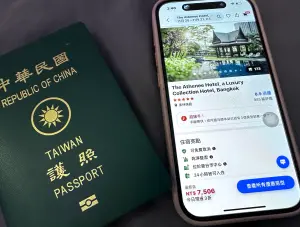 獨/日韓泰旅遊快看!國外住宿「免費退手續費」 實測現賺300元