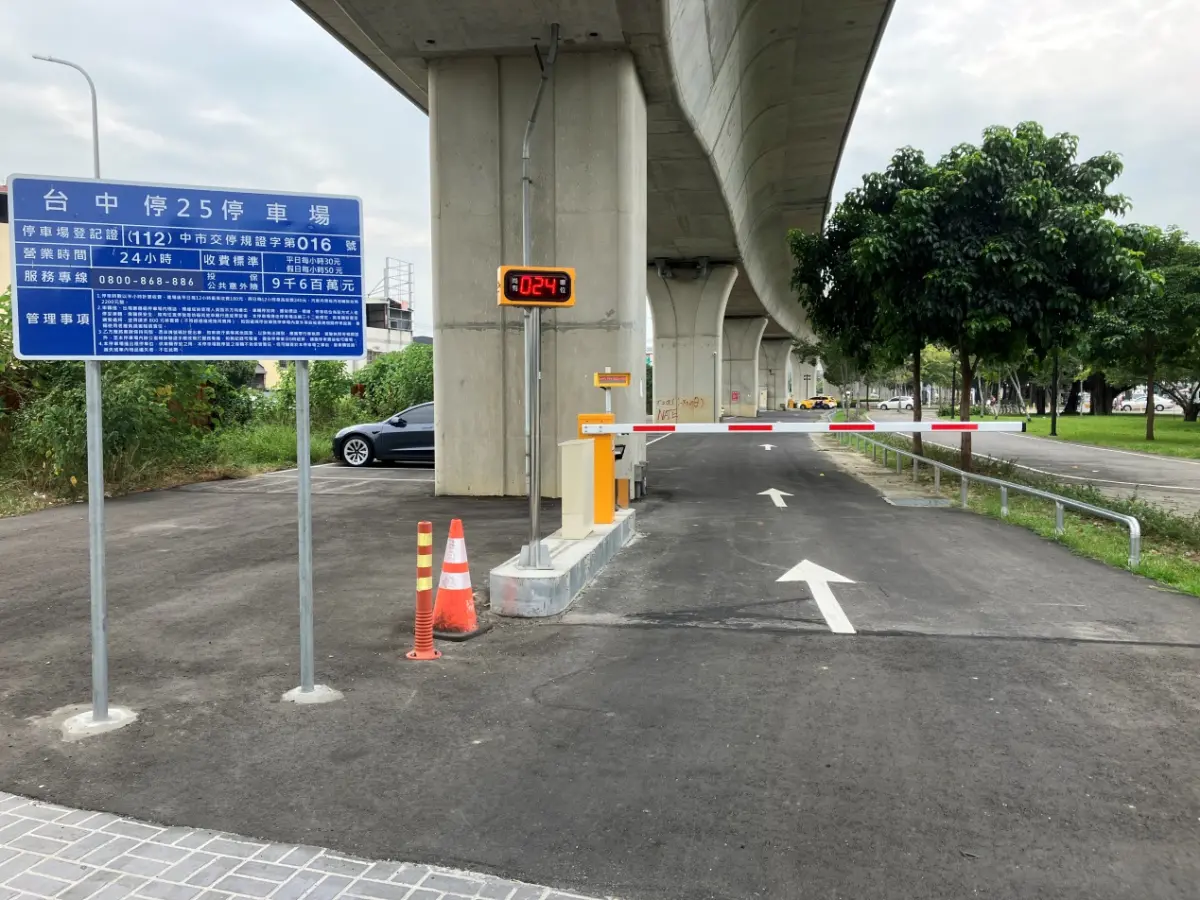 ▲台鐵委外經營停車場費用調整引發民怨。（示意圖／台鐵提供）