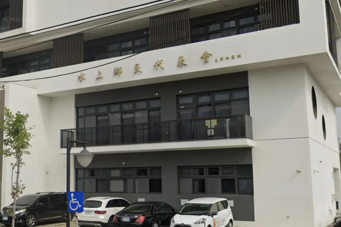 ▲今（14）日嘉義縣水上鄉代表會主席林家緯，遭法務部調查局航業處基隆站幹員帶走偵訊。（圖／翻攝google map）