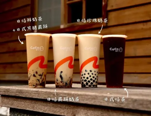 ▲CoCo都可在外送平台Uber Eats，獨家2款手搖飲料「買一送一」。（圖／翻攝自CoCo都可FB）