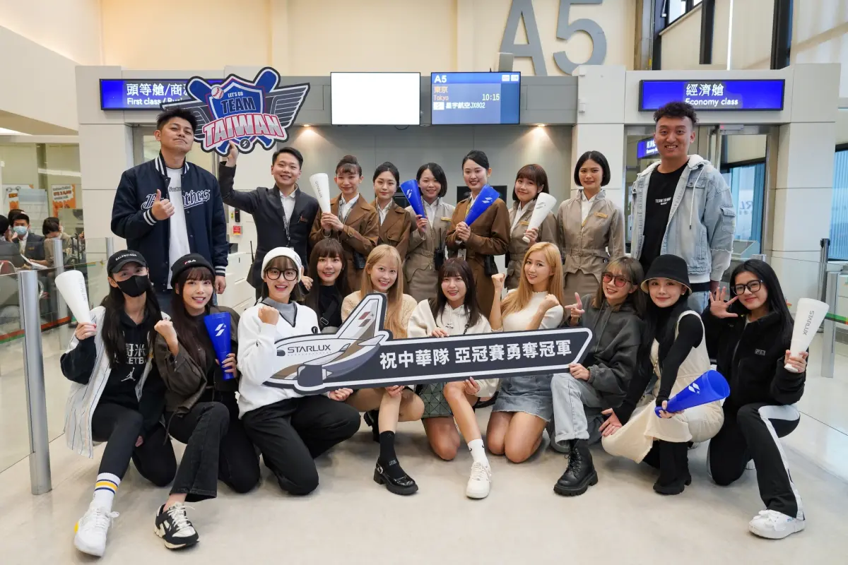 ▲亞冠賽睽違6年再度舉辦，今年除了中華職棒、日本職棒、韓國職棒，還加入了澳洲職棒，中華職棒今日公布目前暫定出席的10位啦啦隊，有中信兄弟的短今、妮可，樂天桃猿的若潼、芷軒，味全龍的口水、小映，統一獅的瑟七、Yuki，以及富邦悍將的Jessy、秀秀子，另有2位團長小白、勛雞。（圖／星宇航空）