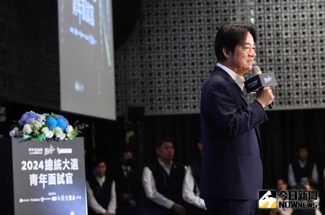 ▲民進黨總統參選人賴清德今（15）日出席《NOWnews今日新聞》舉辦的《2024總統大選青年論壇》，針對青年提出「綠色轉型」議題作出回應。（圖／NOWnews攝影中心）