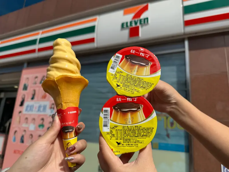 ▲7-11「統一布丁霜淇淋」回歸開賣,使用完整統一布丁製作,完美還原統一布丁的香醇與滑順,香濃、綿密的細緻口感。(圖/記者鍾怡婷攝)