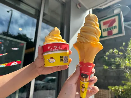 7-11今起推出「統一布丁霜淇淋」,使用完整統一布丁製作,完美還原統一布丁的香醇與滑順,香濃、綿密的細緻口感。(圖/記者鍾怡婷攝) ▲7-11今起推出「統一布丁霜淇淋」,使用完整統一布丁製作,完美還原統一布丁的香醇與滑順,香濃、綿密的細緻口感。(圖/記者鍾怡婷攝)