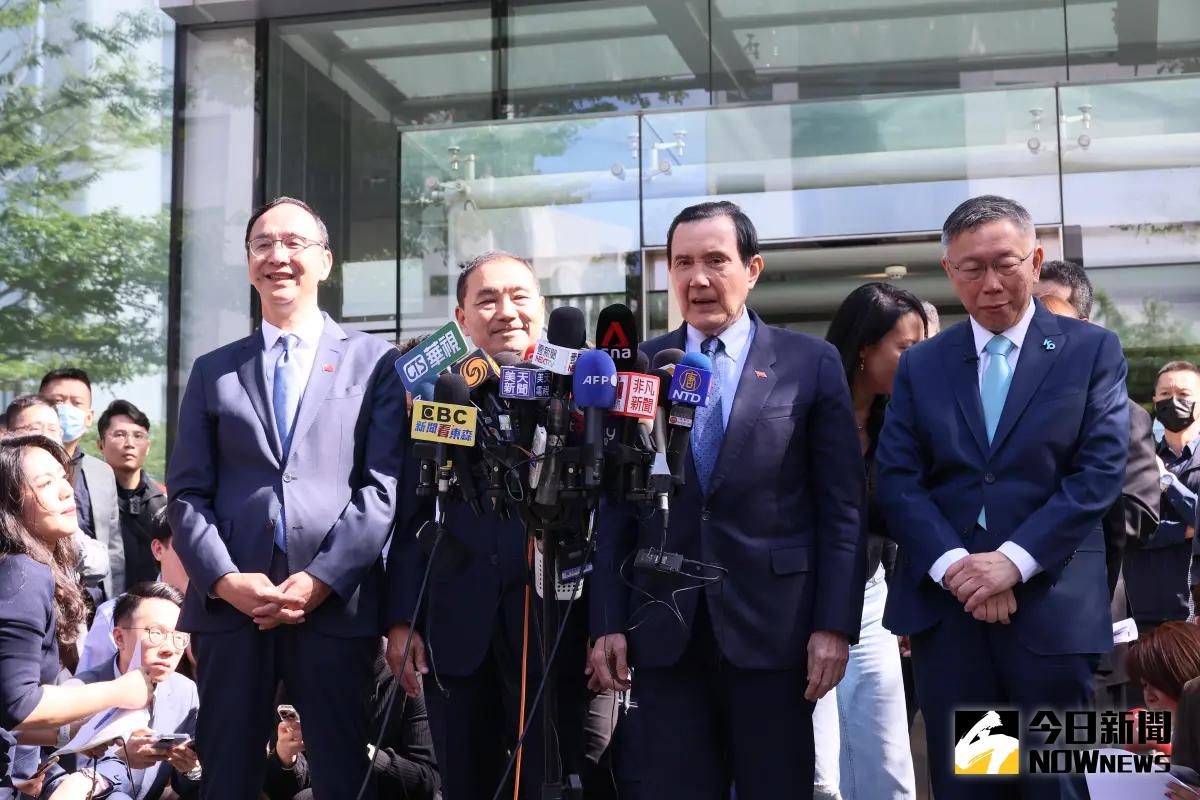 ▲藍白合拍板定案，將以民調決定藍白合正副總統人選。（圖／記者鄭孟晃攝，2023.11.15）