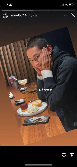 ▲許瑋甯幫黃河慶祝34歲生日。(圖/翻攝自許瑋甯IG) ▲許瑋甯幫黃河慶祝34歲生日。(圖/翻攝自許瑋甯IG)