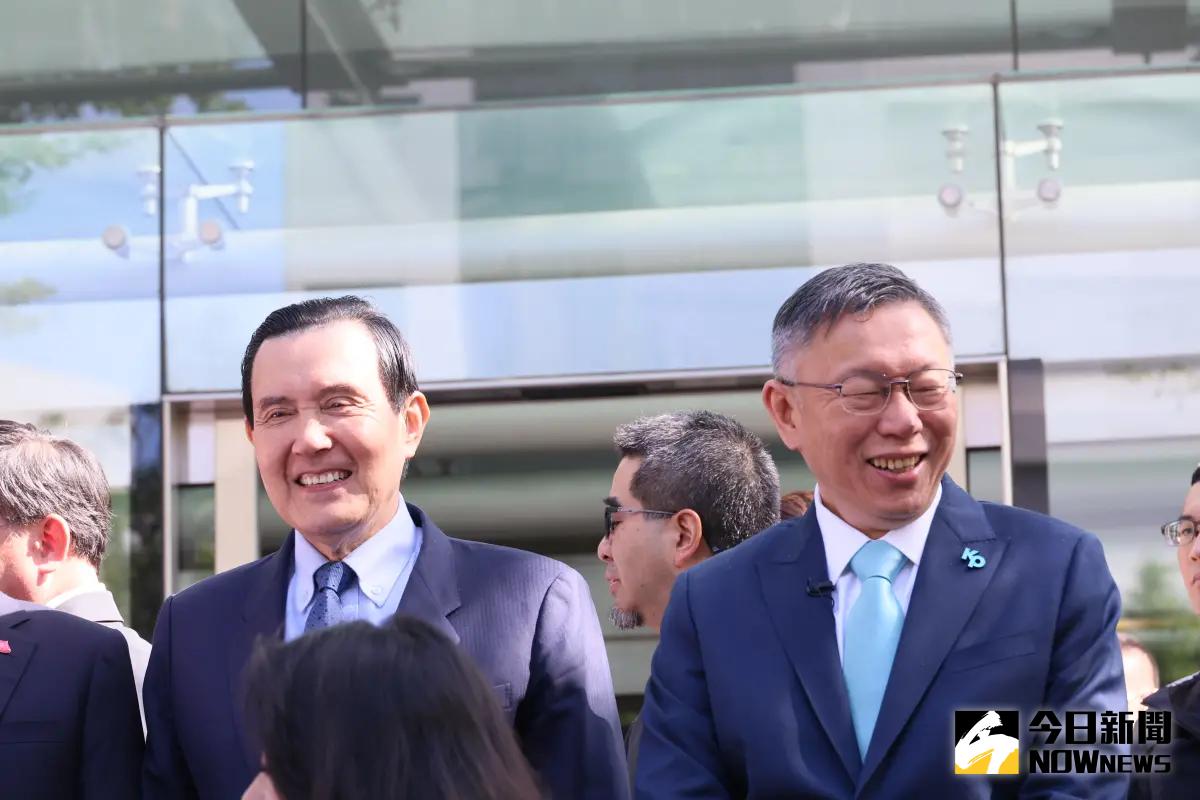 ▲柯文哲在馬英九見證下，達成與國民黨的合作。（圖／記者鄭孟晃攝，2023.11.15）