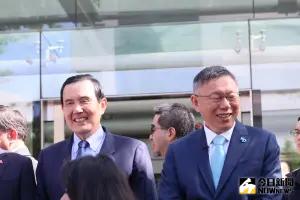 藍白合成局達成六點共識 柯文哲:台灣歷史性的一刻