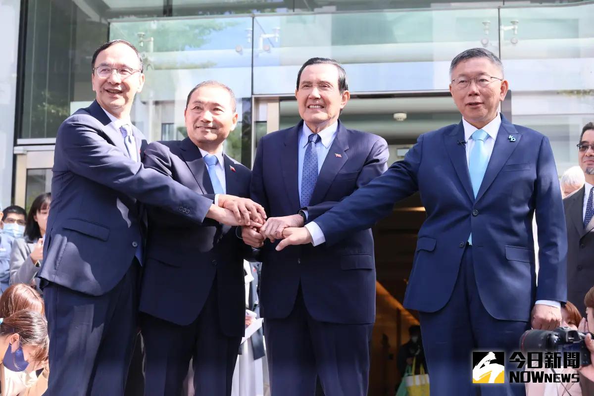 名家論壇》吳崑玉／藍白合貫破了台灣政治的下限| 名家論壇| 要聞| NOWnews今日新聞