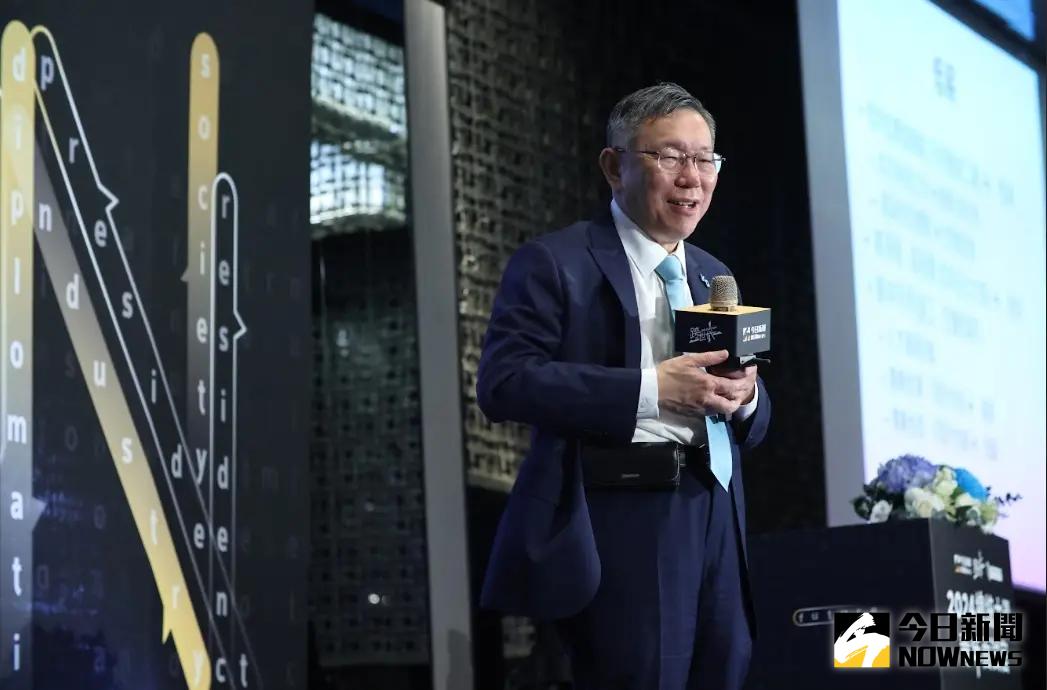 ▲民眾黨總統參選人柯文哲今（15）日出席《NOWnews今日新聞》舉辦的《2024總統大選青年論壇》，回答NGO組織提問電信詐欺、18歲公民權、性平教育、青年低薪、交通改善等議題。（圖／NOWnews攝影中心）