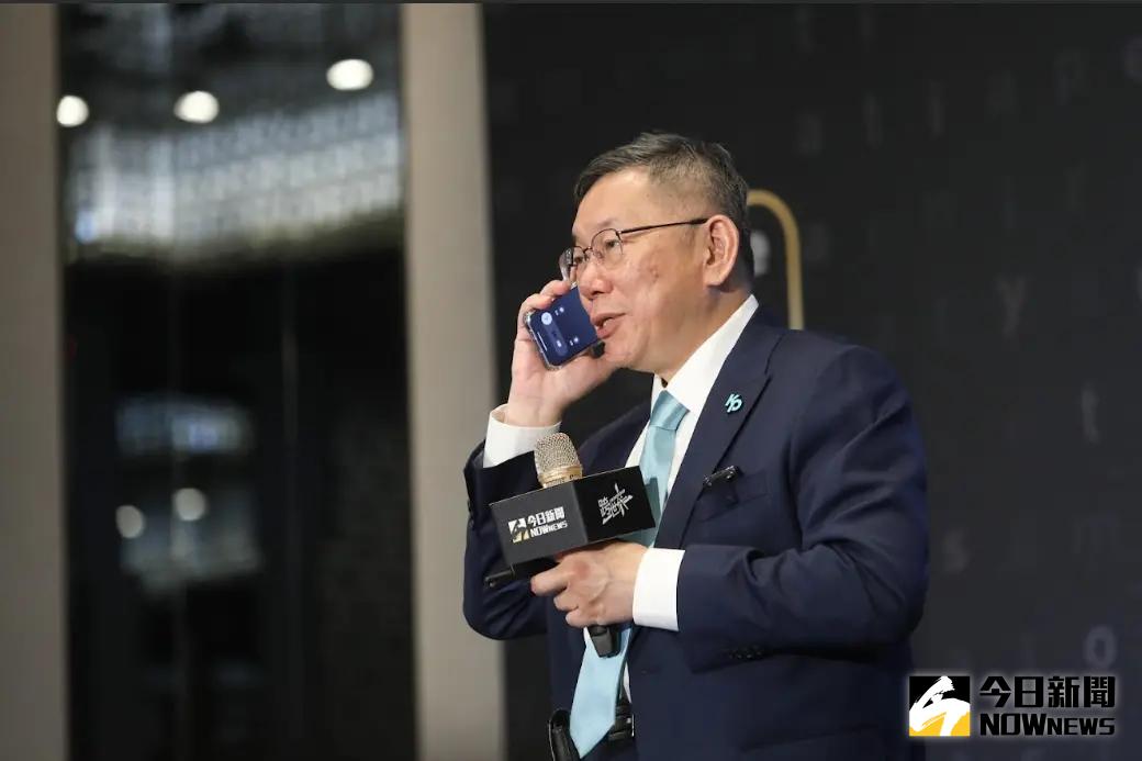 ▲民眾黨總統參選人柯文哲今（15）日出席《NOWnews今日新聞》舉辦的《2024總統大選青年論壇》，談青年在意的議題、創新是唯一出路。（圖／NOWnews攝影中心）