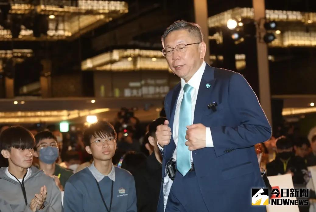 ▲民眾黨總統參選人柯文哲今（15）日出席《NOWnews今日新聞》舉辦的《2024總統大選青年論壇》，與青年座談。（圖／NOWnews攝影中心）