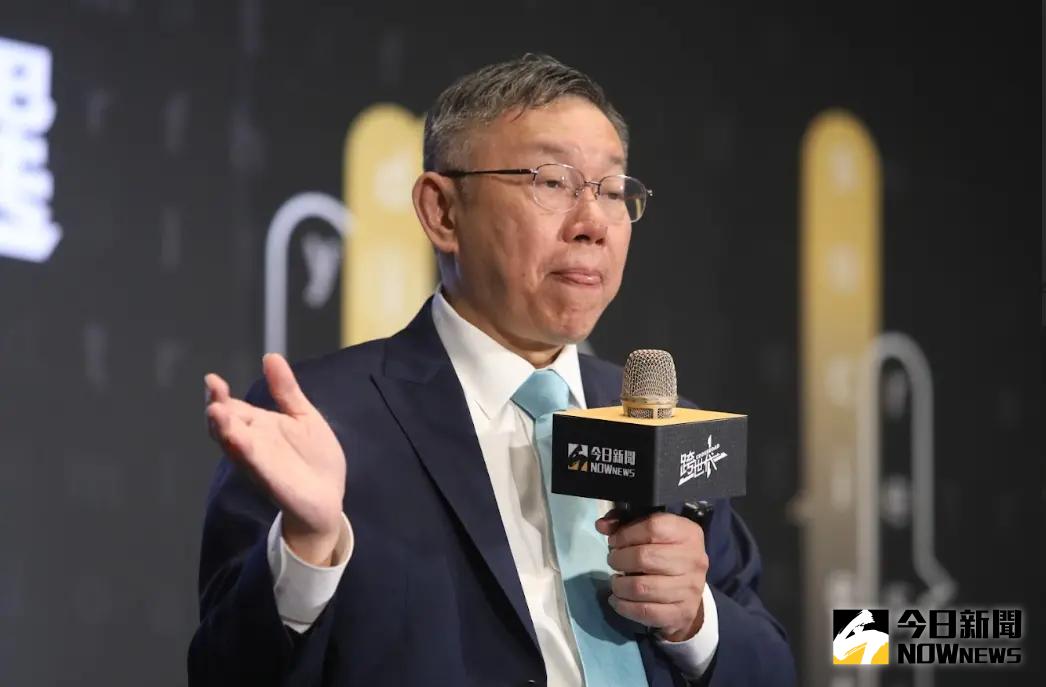 ▲民眾黨總統參選人柯文哲今（15）日出席《NOWnews今日新聞》舉辦的《2024總統大選青年論壇》，回答現場學生提問過去擔任台北市長時欠下的「雙北論壇呆帳」相關問題。（圖／NOWnews攝影中心）