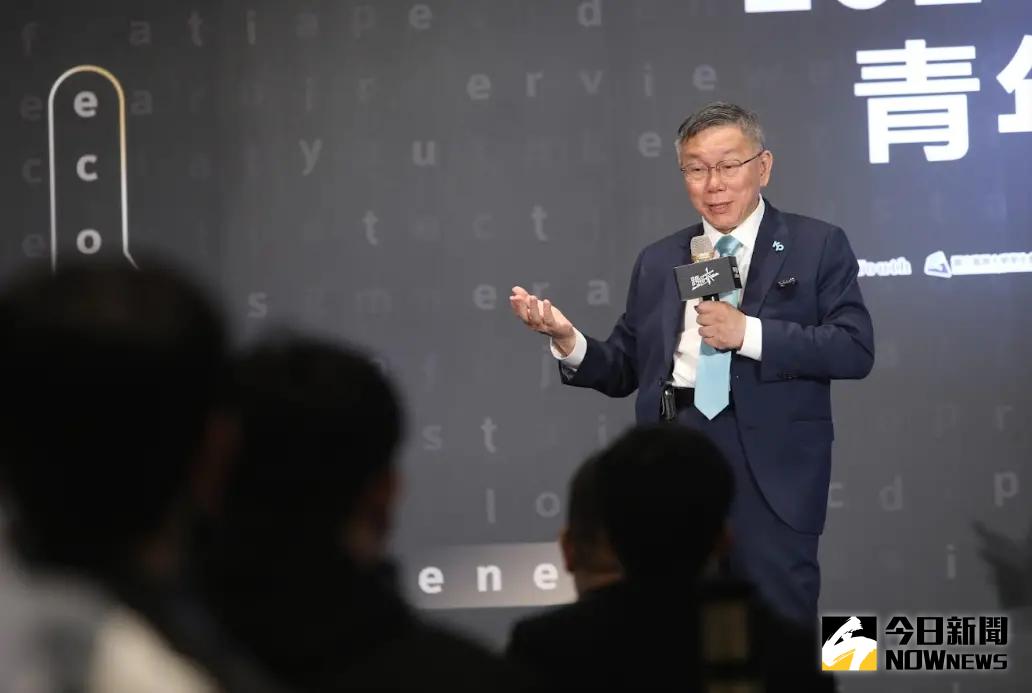 ▲民眾黨總統參選人柯文哲今（15）日出席《NOWnews今日新聞》舉辦的《2024總統大選青年論壇》，回答NGO組織提問電信詐欺、18歲公民權、性平教育、青年低薪、交通改善等議題。（圖／NOWnews攝影中心）