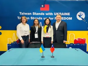 烏克蘭重建論壇台灣設國家形象館　與烏國簽署6項MOU
