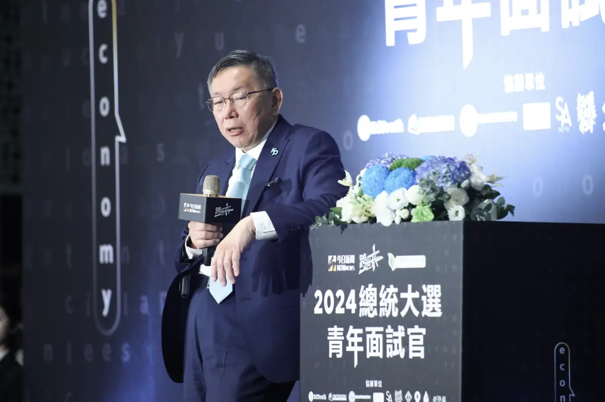 ▲民眾黨總統參選人柯文哲今（15）日出席《NOWnews今日新聞》舉辦的《2024總統大選青年論壇》，回答現場學生提問。（圖／NOWnews攝影中心）