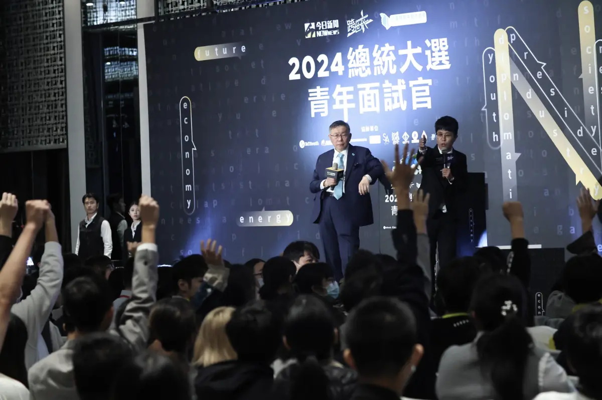 ▲民眾黨總統參選人柯文哲今（15）日出席《NOWnews今日新聞》舉辦的《2024總統大選青年論壇》，回答現場學生提問。（圖／NOWnews攝影中心）