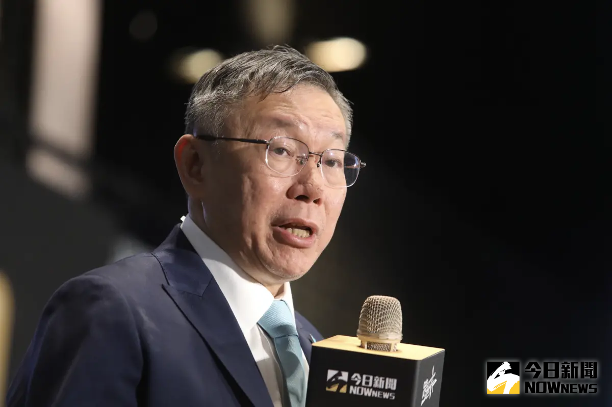 ▲民眾黨總統參選人柯文哲強調，要相信制度不要相信個人。（圖／NOWnews攝影中心）