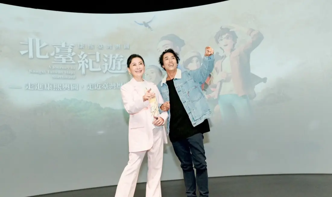 ▲莊凱勛（右）暴瘦10公斤，與陳亞蘭搭檔配音動畫，化身兩小無猜的曖昧男女。（圖／臺博館提供）