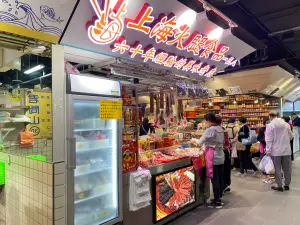 ▲上海火腿食品是著名的燒臘乾貨店。（圖／記者葉盛耀攝）