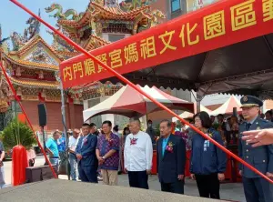 ▲內門順賢宮「媽祖文化園區」動土典禮。（資料照／內門順賢宮提供）