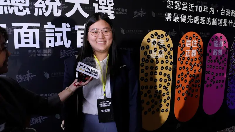 ▲師大附中周姓女同學表示，民眾黨總統參選人柯文哲在今天論壇上的表現為0到1分，認為柯文哲許多論述都文不對題，特別是把多元性別與精神分裂會為一談非常不合理。（圖／記者葉志明攝，2023.11.15）